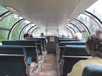 inside an ARR dome