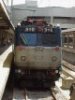 Amtrak electric locomotive number 916 at South Station in Boston